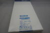 MEDTRONIC 8229705 NIM TriVantage Endotracheal Tube, 5mm X 6.5mm