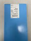 MEDTRONIC 9735319 Navigation Pointer