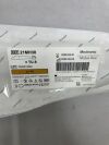 MEDTRONIC 21MH30 Midas Rex Legend, Match Head Fluted, 21cm, 3mm