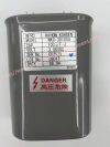 NIHON KOHDEN NKC-30100A   TEC-7721 cardiolife Defibrillator Capacitor NKC-30100A  Defibrillator