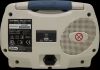 HILL-ROM 105 Airway Clearance Device