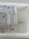 SMITH & NEPHEW Novostitch NovoStitch Cartridge CTX-R002  Exp.2024-06  (M52) Novostitch