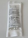 SMITH & NEPHEW Novostitch NovoStitch Cartridge CTX-R002  Exp.2024-06  (M52) Novostitch