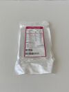 ACCLARENT Trudi Shaver Blade TSB4STR Exp.2024-07  (M52) Trudi Shaver Blade