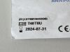 ETHICON Proximate Reload  TCR10 Exp.2024-07  (M52) Proximate