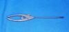 ARTHREX AR-13400W Forceps