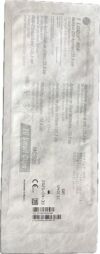 ETHICON ENDO-SURGERY MCS20 1 Ligaclip Multiple Clip Applier/23.8cm EXP: 04-25