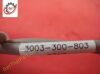 STRYKER 3003-300-803 Oem CPU To Siderail Cable Assembly Tested Beds - Misc.