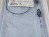 EV3 Protege GPS Self-Expanding Biliary Stent System: 10mm x 40mm x 120cm, 0.035" OTW  SERB65-10-40-120  Exp.2024-09  (M54) Protégé GPS