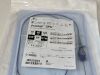 EV3 Protege GPS Self-Expanding Biliary Stent System: 10mm x 40mm x 120cm, 0.035" OTW  SERB65-10-40-120  Exp.2024-09  (M54) Protégé GPS