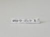 ETHICON Lot of 2 DermaBond  DNX12  Exp.2025-12 & 2026-02  (M53) DermaBond