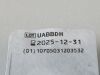 ETHICON Lot of 2 DermaBond  DNX12  Exp.2025-12 & 2026-02  (M53) DermaBond