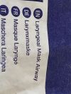 TELEFLEX Laryngeal Mask Airway  105200-000050  Exp.2027-01  (M53) Laryngeal Mask Airway