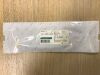 MEDTRONIC 23TD3030 Midas Rex Mazor X Stealth Edition Dissecting Tool Attachment 23cm