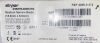 STRYKER 2296-3-412 Medium Narrow Blade (18 X 5.5mm)