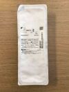 MERIT MEDICAL IN4130 basixCOMPAK Inflation Device 30 atm/bar