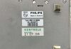 PHILIPS 452213156088 HANDLE Cath Lab