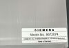 SIEMENS 8872074 CCR-Combi Phantom CT Scanner