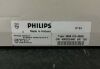 PHILIPS 989601040081 Bi-Plane Foot Pedal Cath Lab