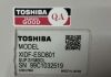 TOSHIBA XIDF-ESD801 External Signal Display Kit Cath Lab