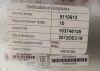 GE 2358122-2 INTERFACE AND REMOTE RF FUNCTIONS MRI Scanner