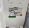SIEMENS 10500084 1.5T Foot Ankle Coil MRI Scanner