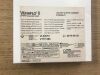 BARD VL3007C VENAFLO II ePTFE Vascular Graft 7mm x 30cm (X)