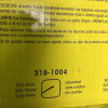 3M Push-Ins Box  Pairs  311004 E-A-R Push Ins Uncorded Yellow Foam