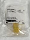 ARTHREX Lot of 4 Cannula,Twist-In Notched  AR-6530N  Exp.2024-07  (Q9) Cannula,Twist-In Notched