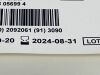 ABBOTT Viatrac 14 Plus  1008193-30 Exp.2024-08  (Q9) Viatrac 14 Plus