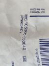 TELEFLEX Lot of 8 Laryngeal Mask Airway  105300-000040  Exp.2025-03 to 2026-03  (Q35) Laryngeal Mask Airway