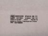 SMITH & NEPHEW 4 Boxes (10/box) Allevyn Gentle Border  66800265 Exp.2021-06  (M54) Allevyn Gentle Border