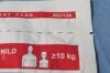 PHILIPS Qty. of (4) Ref: M3713A Multifunction Adult/ Child Electrode Heartstart Pads, <10 kg,  Exp. 2020 & 2021