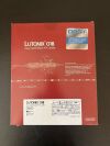 BARD LX181304804F Lutonix 018   DRUG COATED BALLOON PTA CATHETER 4.0MM X 80MM EXPIRED