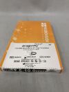 NEUROVISION LSE500M Dragonfly 1-Ch EMG Electrode for ET Tube, 7.5 - 10.0mm
