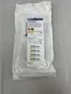 ST JUDE MEDICAL 405136 DI-LOCK Peel-Away Introducer 14F x 14cm