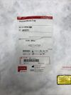 COOK G03311 Pneumothorax Tray, 9F x 29cm