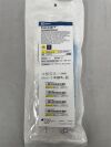 ABBOTT 406124 SJM Fast-Cath Hemostatis Introducer, 11F
