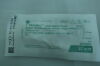 ETHICON XR30G Proximate Linear Stapler Reload, Green, 30 mm, 11 titanium, 4.0mm x 4.8mm open