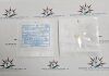 OLYMPUS MAJ-249 BALLOON 3 (FOR ULTRASONIC ENDOSCOPE) IN-DATE