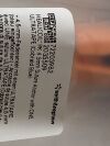 SMITH & NEPHEW Healicoil PK 4.5mm Anchor with UltraTape (Cobraid Blue)  72203982oo  Exp.2024-01 & 2024-06  (T75) Healicoil PK 4.5mm Suture Anchor