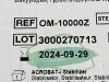 MAQUET Acrobat-i Vacuum Stabilizer System Set  OM-10000Z   Exp.2024-09  (T75) Acrobat-i
