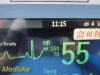 PHILIPS MP30 Anesthesia,W/ M3001A MMS Module & Leads ~   Patient Monitor