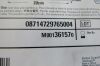 BOSTON SCIENTIFIC Ref: 36157 Interlock 2D Fibered IDC Occlusion System, 6mm x 20cm.  Exp. 02/2020