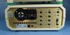 BIO-RAD Biologic LP Liquid Chromatograph/HPLC