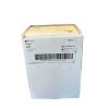 COVIDIEN 4DIC Shiley Inner Cannula
