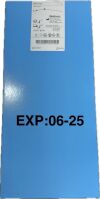 MEDTRONIC 9735428 IN-DATE Stylet (23cm) EXP: 06-25
