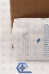 CONMED 0034870 | | BOX OF 50 | Yankauer Suction Instrument, Clear, Without Control Vent, Bulb Tip, Sterile, Single-Use