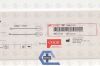 COOK MEDICAL G16309 | | IN-DATE | BOX OF 10 | Amniocentesis Needle, 22G, 15 cm Length, Sterile, Disposable, Without Sideport