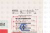 COOK MEDICAL G23416 | | IN-DATE | EACHES | UNIVERSA SET STENT URETERAL 7FR FIRM 26CM
